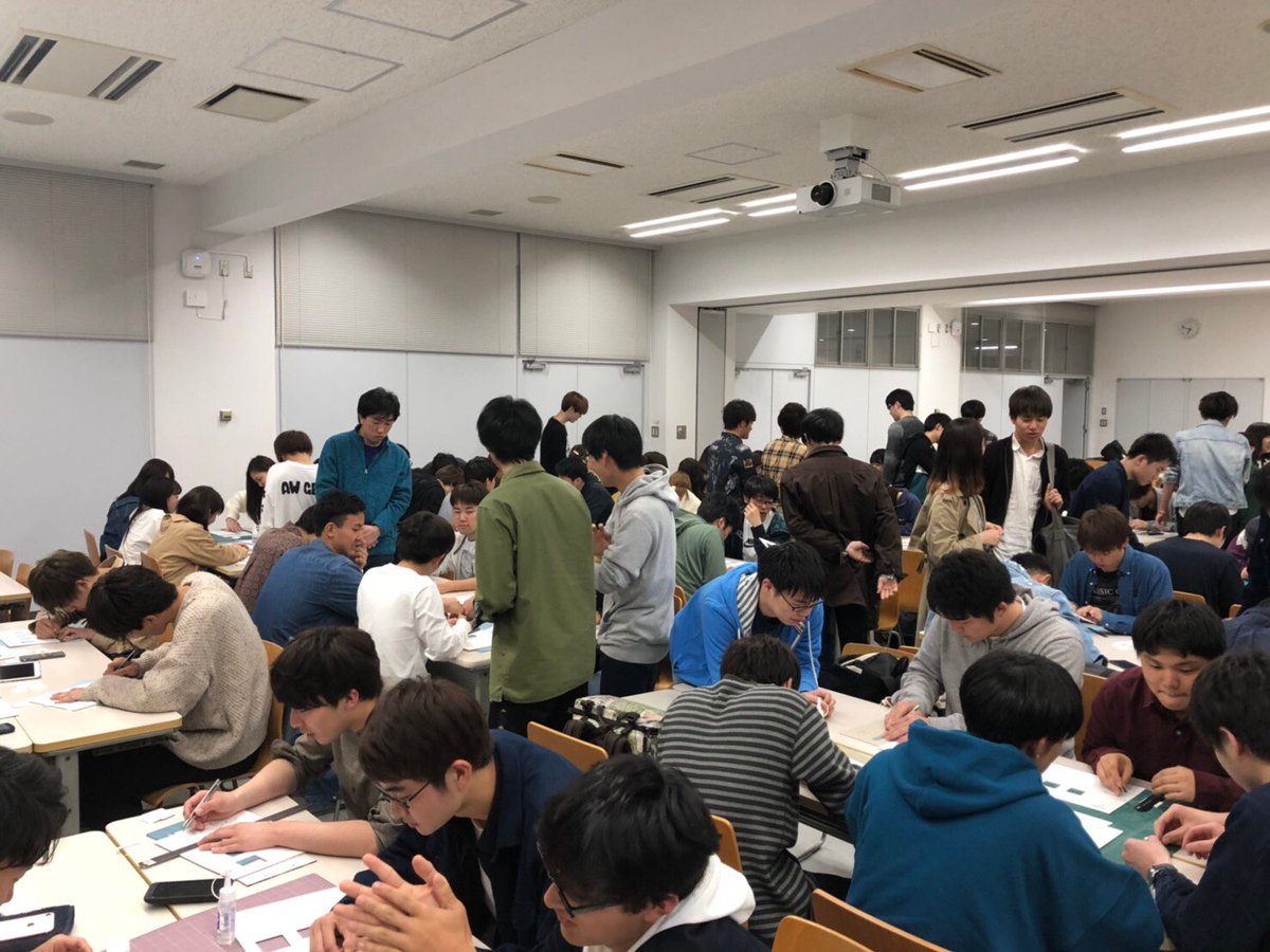 日本大学生産工学部建築工学科