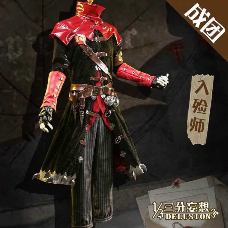 じゅり 第五人格と個人輸入 A Twitter おわわ 三分妄想さんのエクソシスト衣装公開されてた まだ前金予約中だからあと3 4ヶ月はかかりそうだけどクオリティが 良き 三分妄想第五人格cos服驱魔人入殓师求生者游戏cosplay服装套装男 T Co