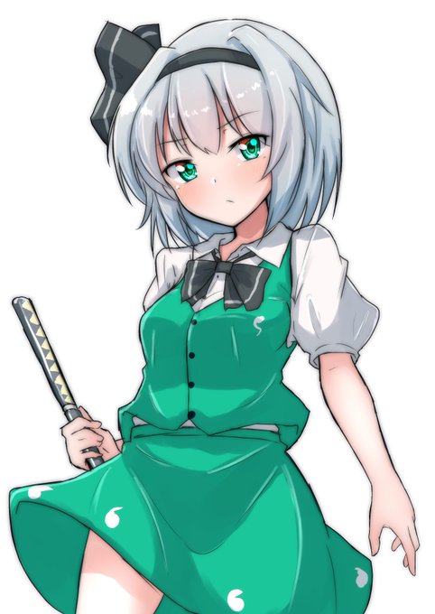 #深夜の真剣お絵描き60分一本勝負 
魂魄妖夢 