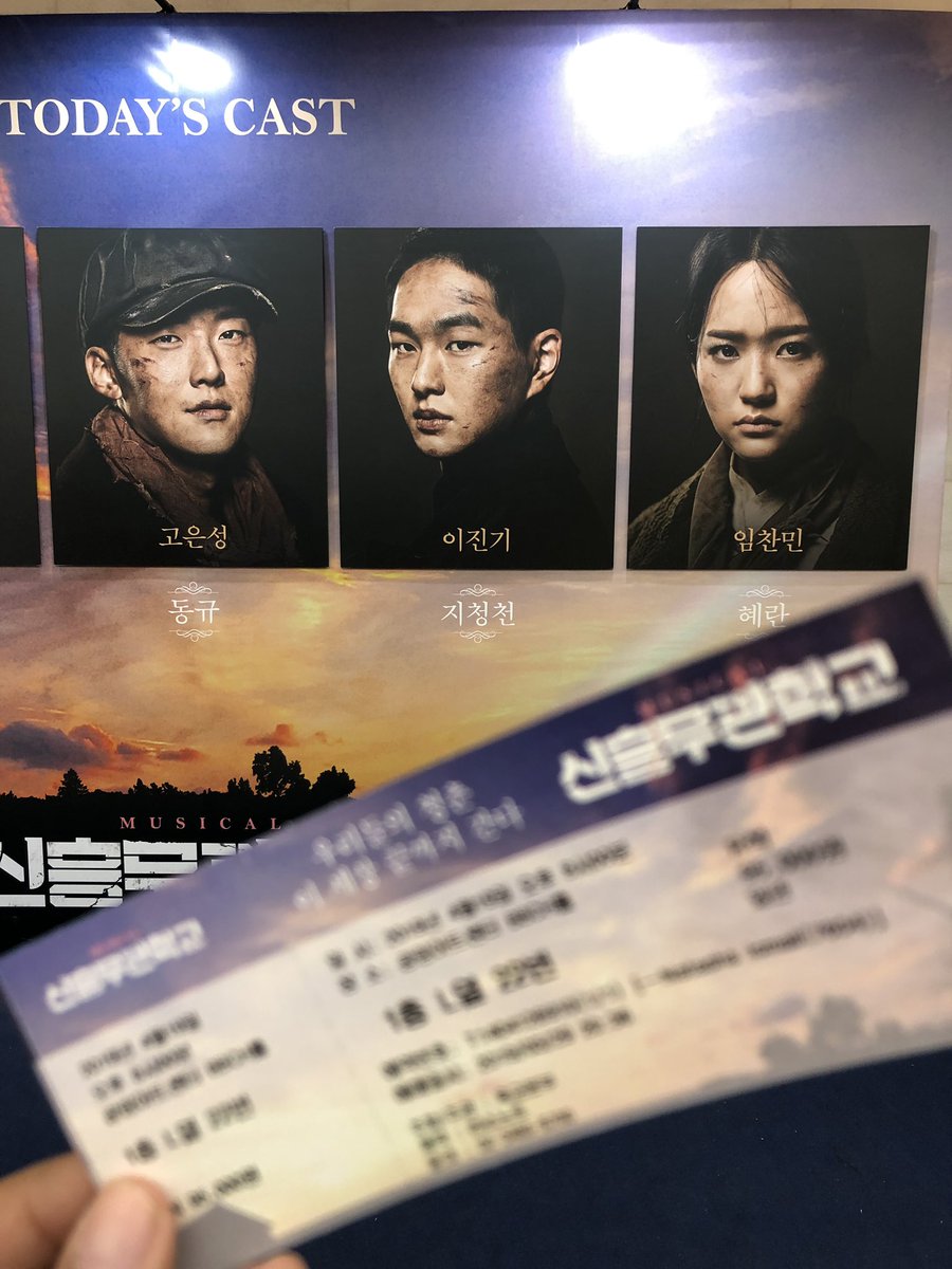 tasha | ia tweet media