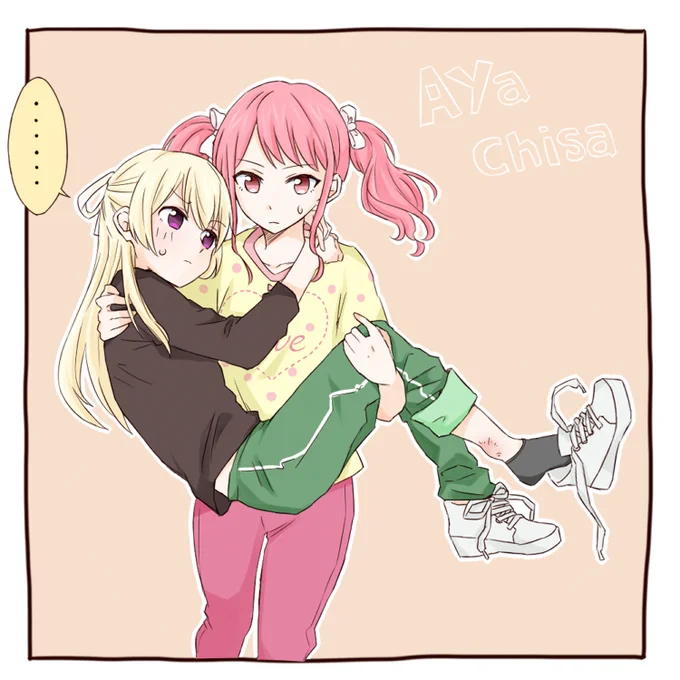 練習中にケガをしちゃった千聖ちゃん

ツインテールだけどイケメンな彩ちゃんが描きたかった 