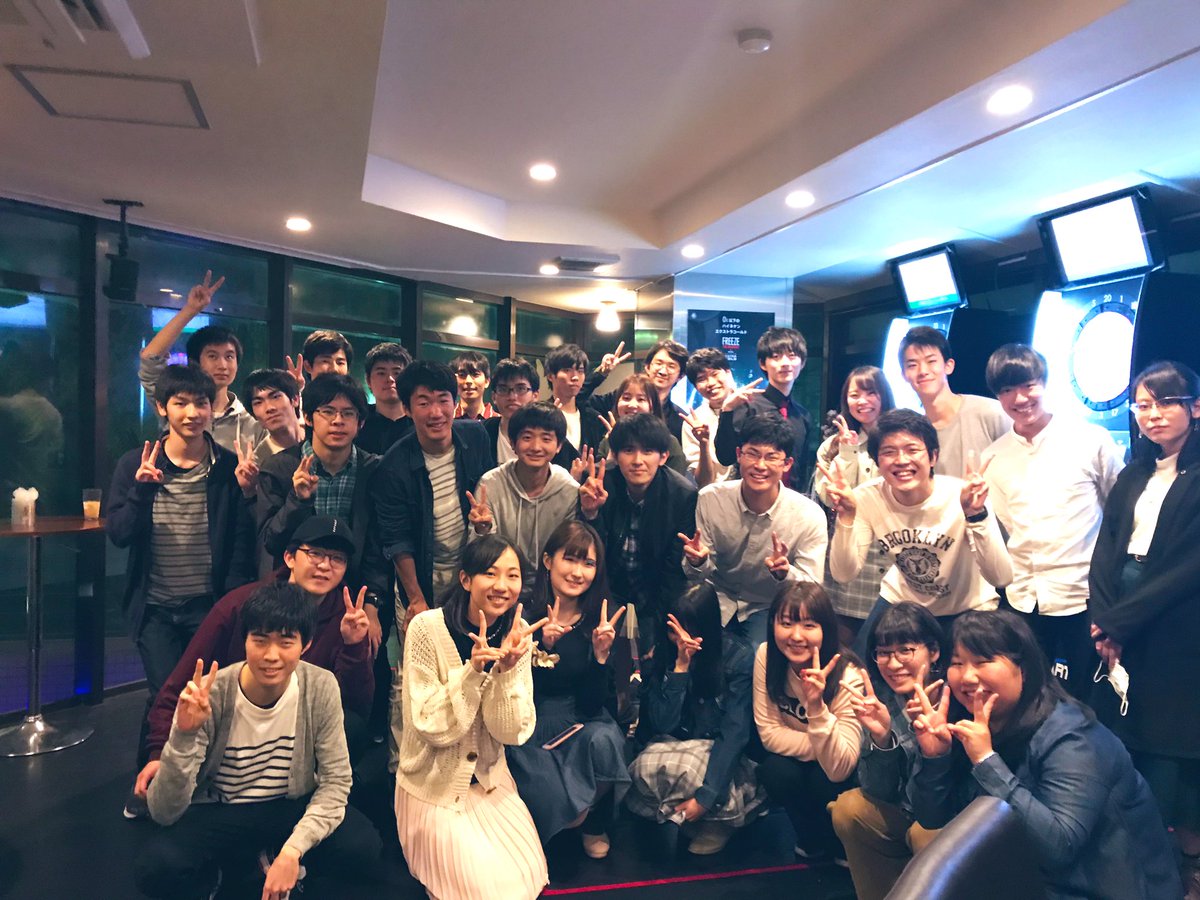 千葉大学マジックサークル2019新歓 Cmc 19 Shinkan Twitter