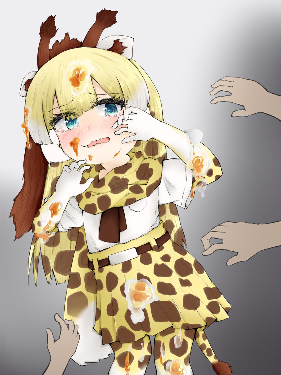 なっとぅ Twitterissa 卵を投げられるアミメキリンちゃん けものフレンズ