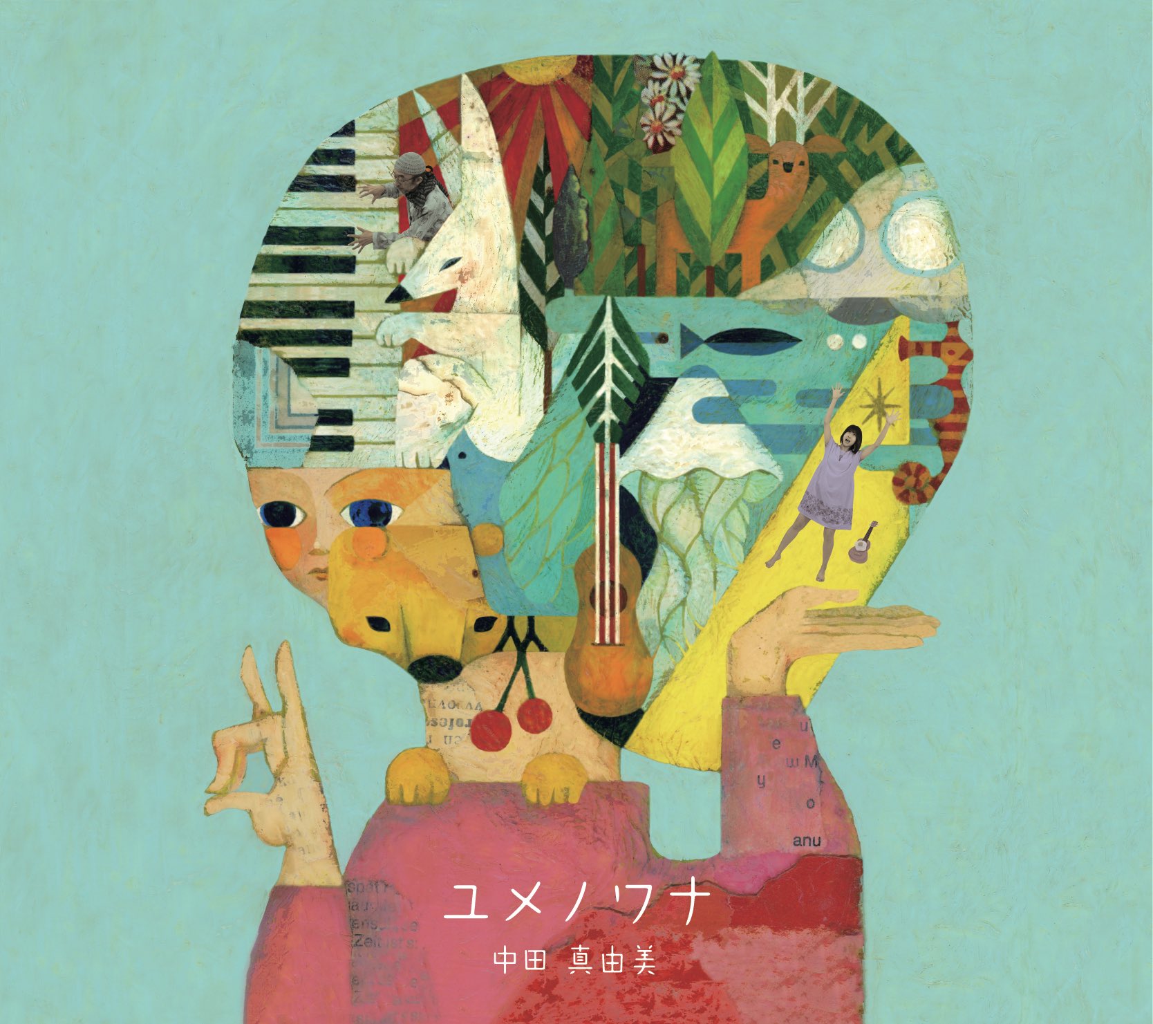 Tweets With Replies By 中田真由美 Sing Voice Artist Nakatamayumi Twitter