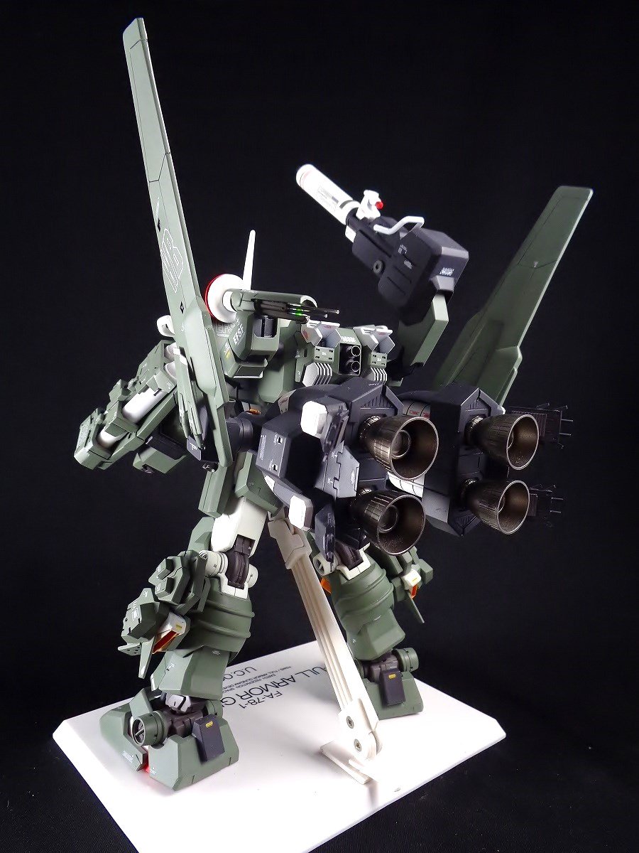 フルアーマーガンダム