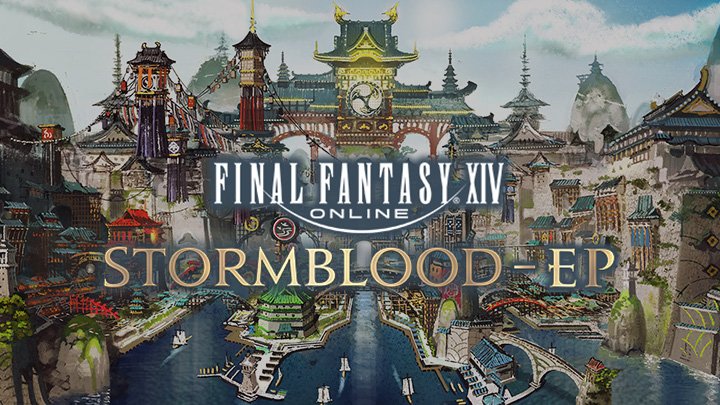 amazon ffxiv stormblood digital download amazon ffxiv stormblood digital download