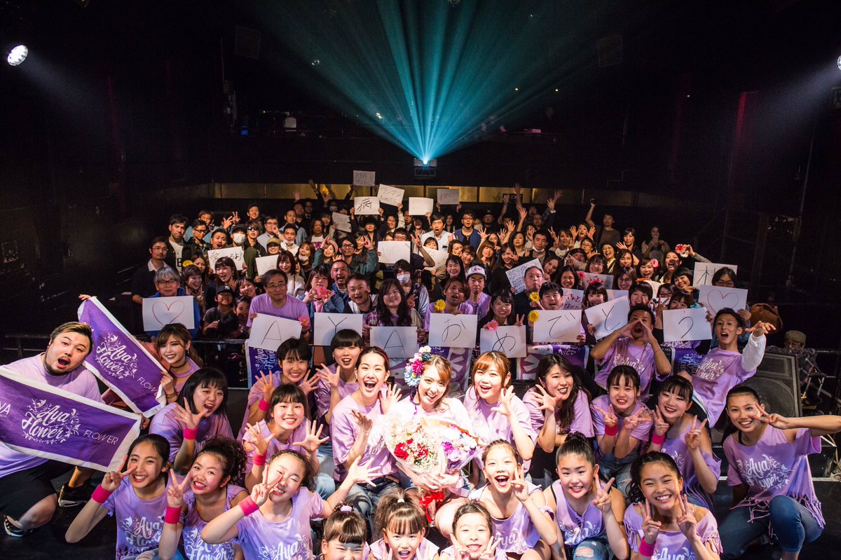 AYA💜 (@singer_aya) / Posts / X