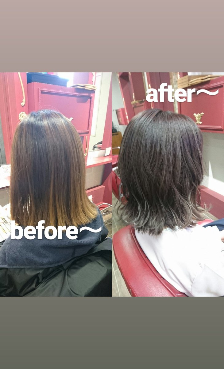 ジュリアンマーラ千葉駅西口 Before After カワイイミディアムhairは外ハネmixのｽﾀｲﾘﾝｸﾞがｵｽｽﾒ Colorはﾊﾟｰﾌﾟﾙｱｯｼｭのｸﾞﾗﾃﾞ 担当和歌 美容室 Julienmara 美容師 イルミナカラー アッシュ グラデーションカラー パープルアッシュ ミディアムhair