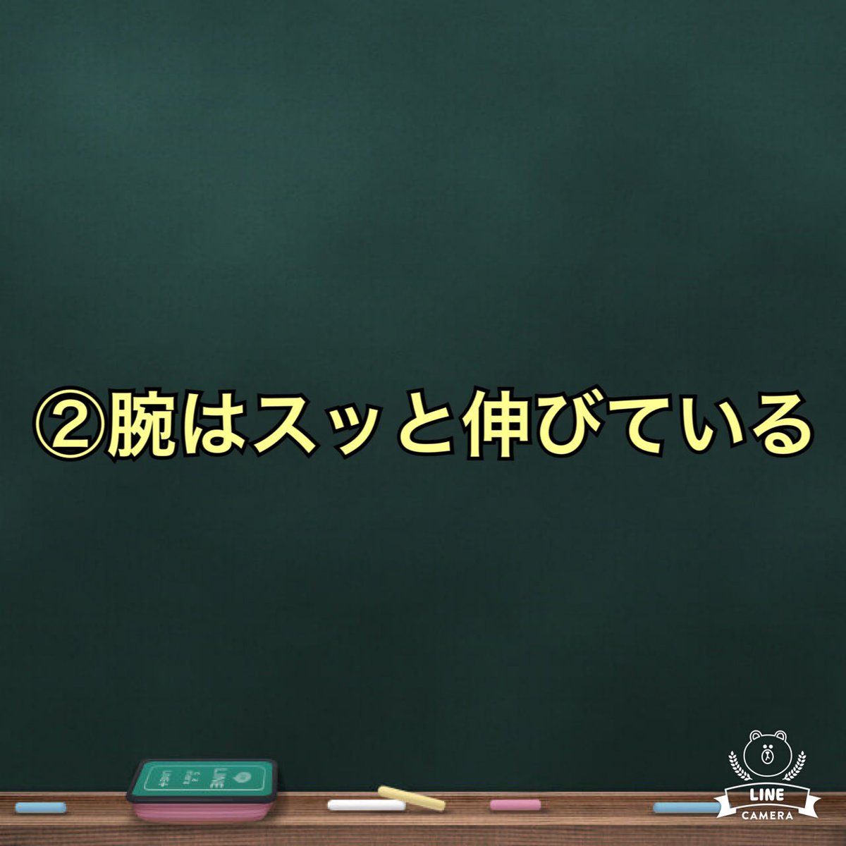 de37562132's tweet photo. 背筋シャキッ‼️で、100切りも夢じゃない❗️
楽しく効果的な練習で、100切りを目指しましょう⛳️
#ゴルフレッスン  #ゴルフ女子 #ゴルフスイング #ゴルフ好き  #ゴルフ男子 #ゴルフ大好き #ゴルフ好き #ゴルフ初心者 #ゴルフ練習 #渋谷ゴルフスクー��� #渋谷ゴルフ #渋谷deゴルフ #ゴルフクラブ https://t.co/Y75tQWIwkh