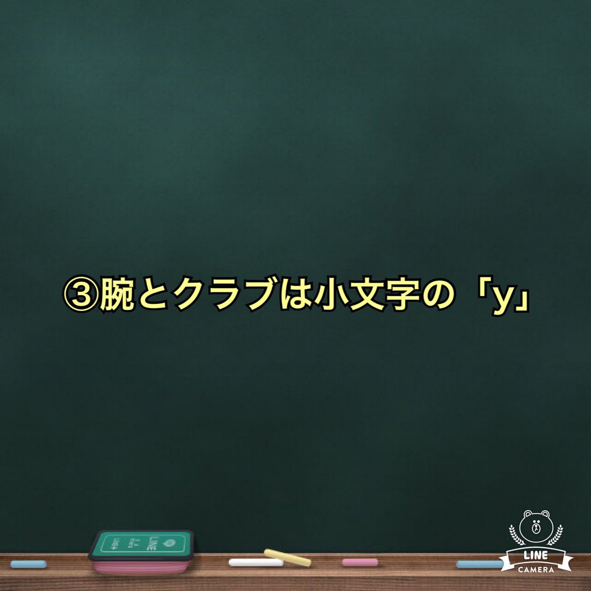 de37562132's tweet photo. 背筋シャキッ‼️で、100切りも夢じゃない❗️
楽しく効果的な練習で、100切りを目指しましょう⛳️
#ゴルフレッスン  #ゴルフ女子 #ゴルフスイング #ゴルフ好き  #ゴルフ男子 #ゴルフ大好き #ゴルフ好き #ゴルフ初心者 #ゴルフ練習 #渋谷ゴルフスクー��� #渋谷ゴルフ #渋谷deゴルフ #ゴルフクラブ https://t.co/Y75tQWIwkh