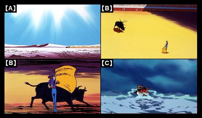 ドリ チコデリコ Dorichiko Page 12 Twilog