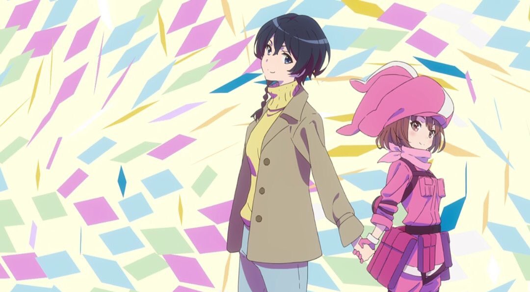 ガンゲイルオンライン