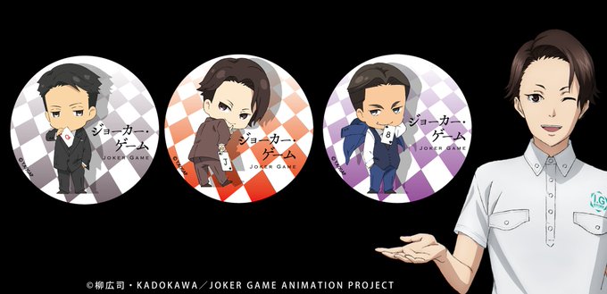 3周年記念 高画質 のtwitterイラスト検索結果 古い順