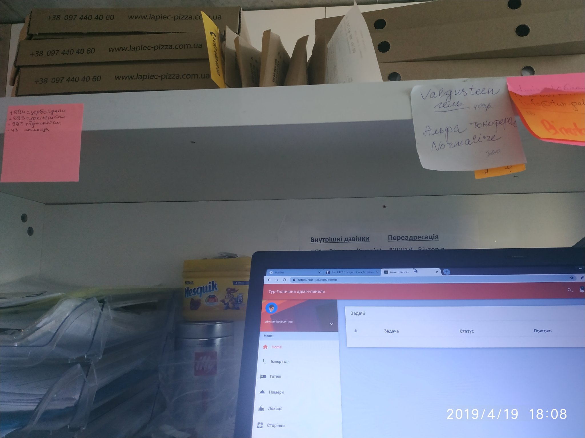 Бубука on Twitter: