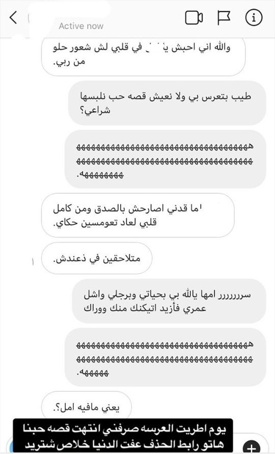 Mlii66's tweet photo. ههههههههههههههههههههههههههههههههههههههههههههههههههههههههههههههههههههههههههههههههههههههههههههههههههههههههههههههههههههههههههههههههههههههههههههههههههههههههههههههههههههههههههههههههههههههههههههههههههه انهرتت🤝😔 https://t.co/chlUewgpOi