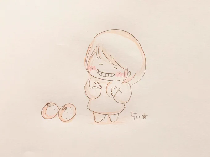 ないものねだり? 