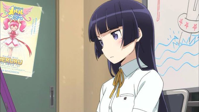 Watch imouto jiru 2 hentai