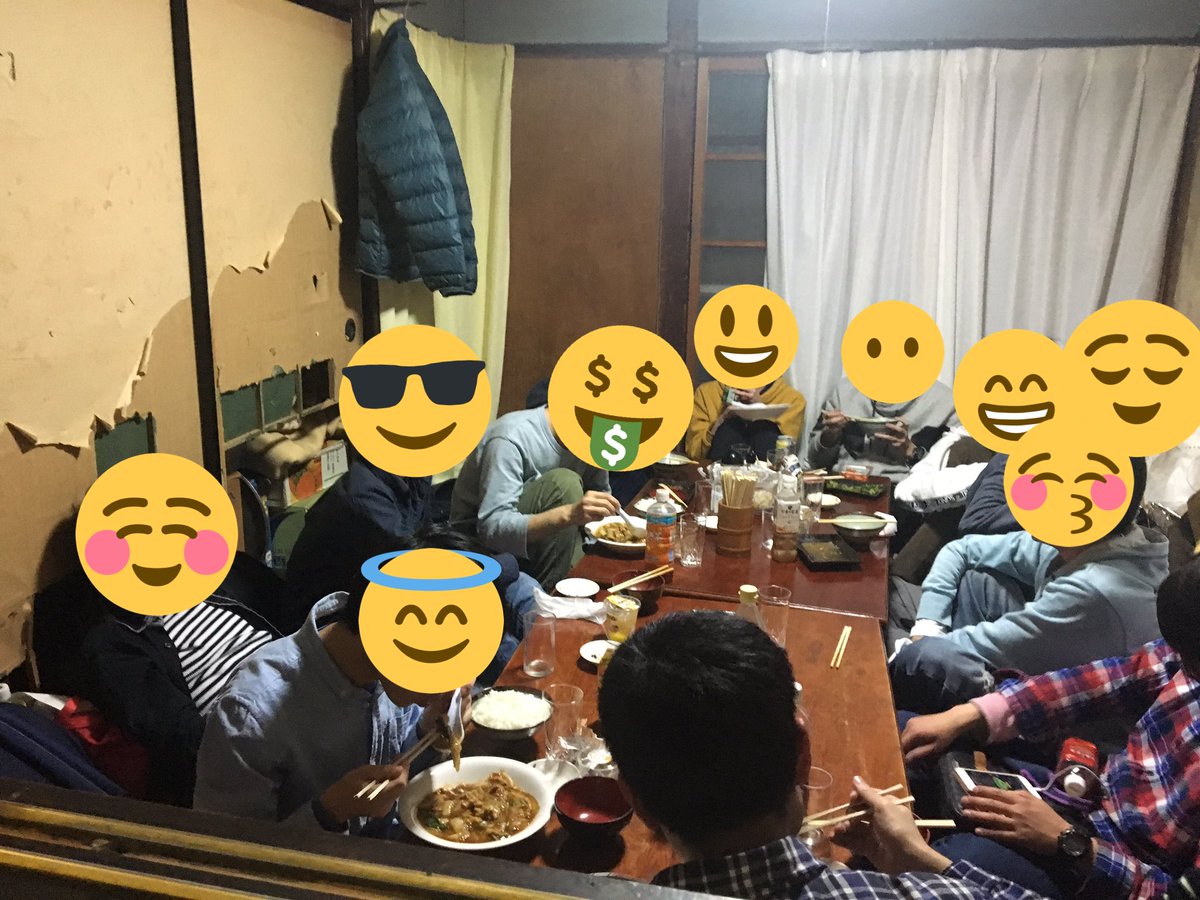 横浜国立大学 サークル 部活等紹介 19 Ynucircle19 Twitter