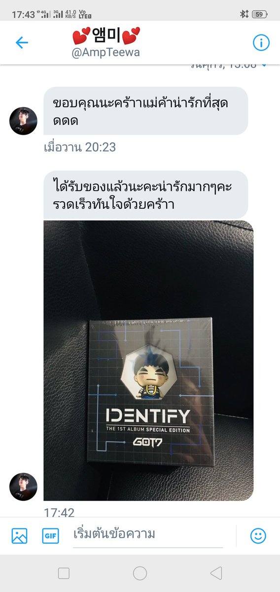 PlsRt🙏🏻โละสต๊อกขายขาดทุนUSB Iden1,000 ซื้อ5เมมเบอร์เหลือ900/เมม รวมส่ง limitedมี1,000ชิ้น/เมม #GOT7  #ตลาดนัดอากาเซ #ตลาดนัดอากาเซ่ #ขายของสะสมgot7 #ตลาดกัซ #got7goods #ตลาดนัดgot7 #ขายของสะสมกัซ <a href="/Got7forU/">🔥GOT7 เท่านั้น 🔥 GOT7 IS BACK!!</a> <a href="/jyp_exchange/">jyp_exchange</a> #bambam #Jinyoung #Youngjae #Jackson #Yugyeom #MarkBam