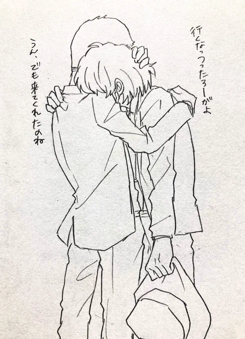 ┌(┌^o^)┐ルジィ… 