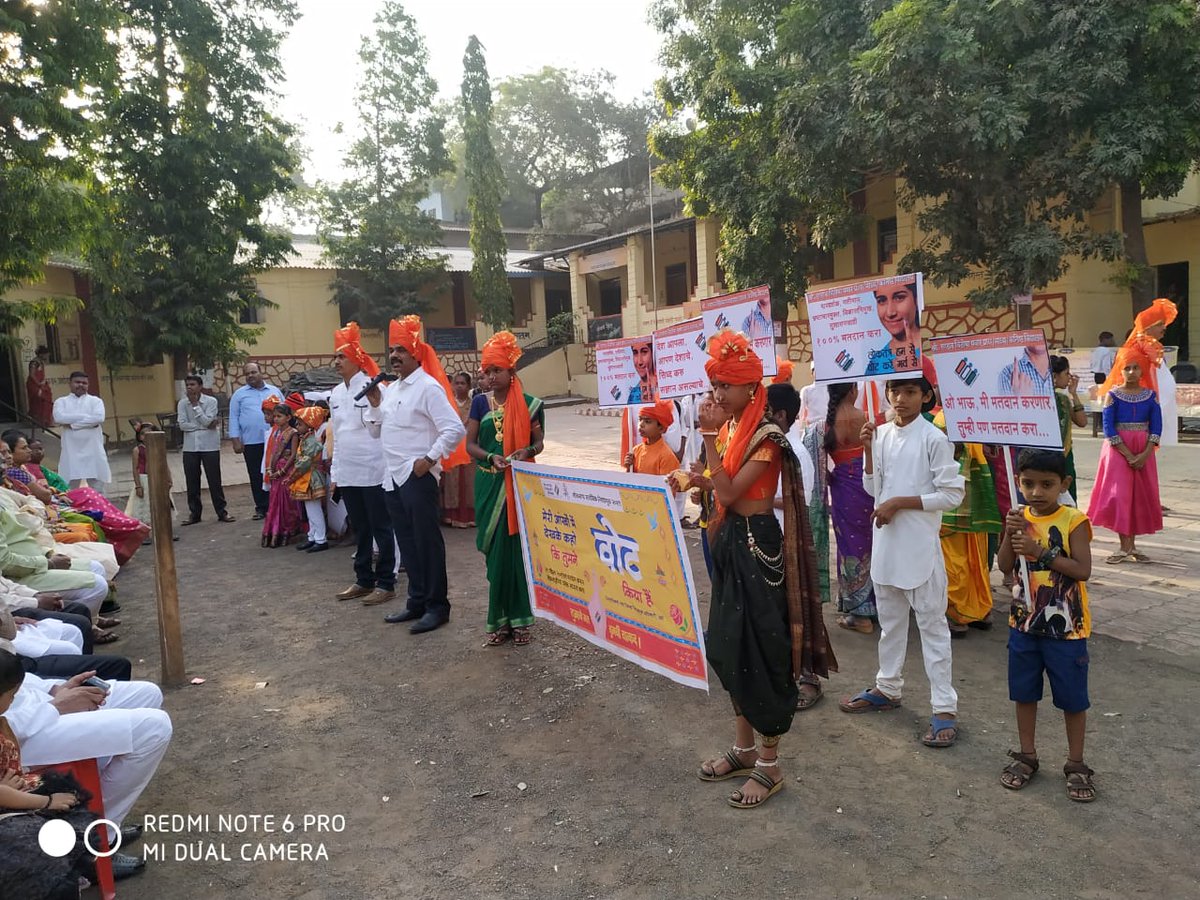 bhivandi constituency parlimentary२०१९ tweet media