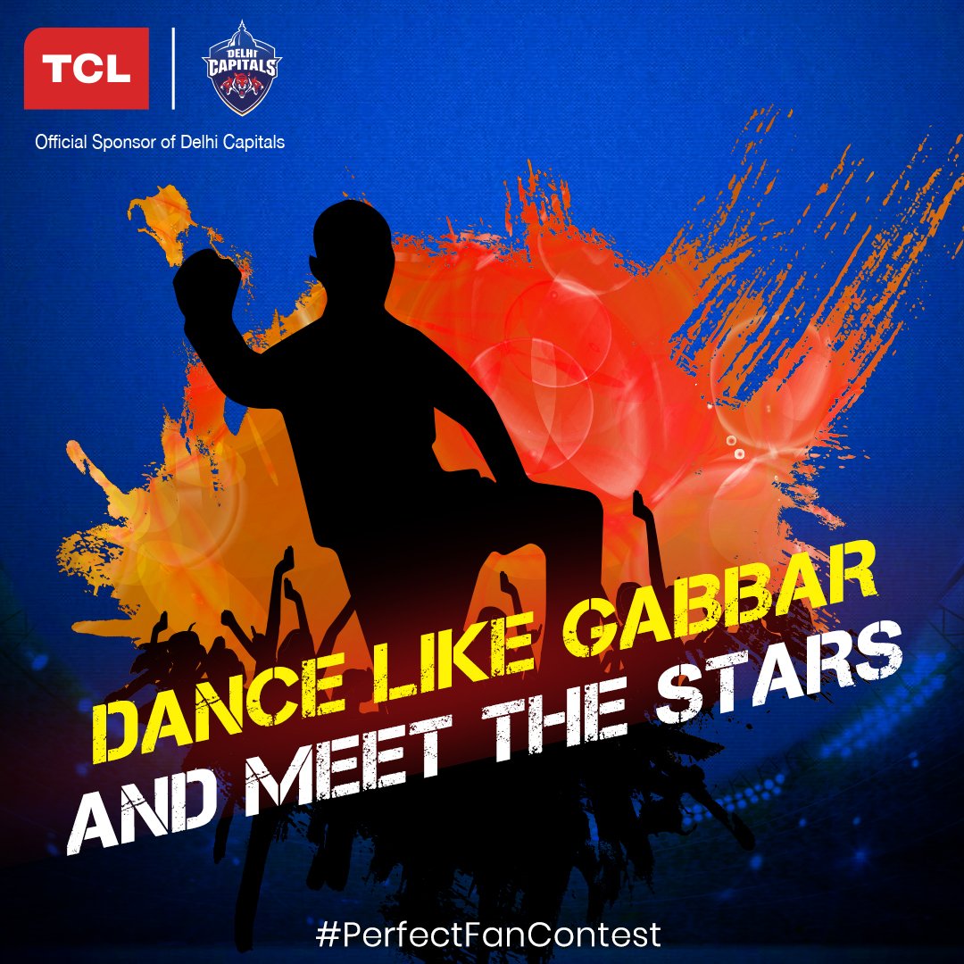Think you can pull off the 'Gabbar' dance step in style? Share your video entry in the comments below. Top 20 entries with most likes will get invites to the TCL exclusive launch & top 3 entries will win a TV & official DC Jersey. T&C apply. #PerfectFanContest #TCLIndia
