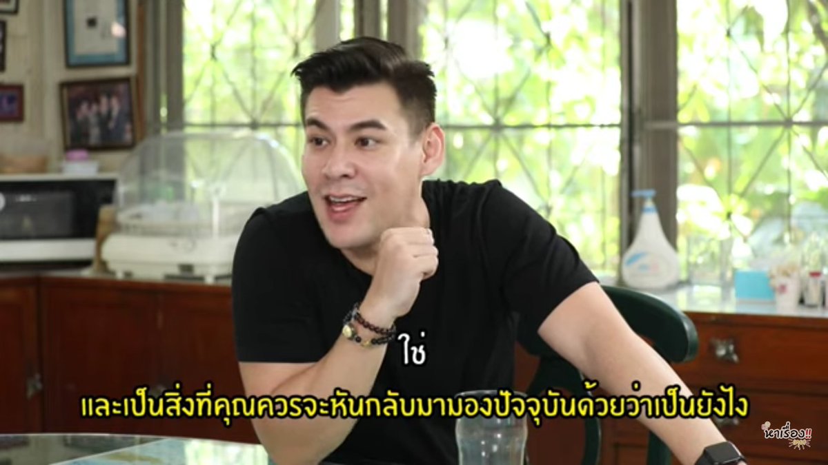 น้องเยริ ชินวัตร วัยรุ่นยุคซีรี่ส์ช่องitv tweet media