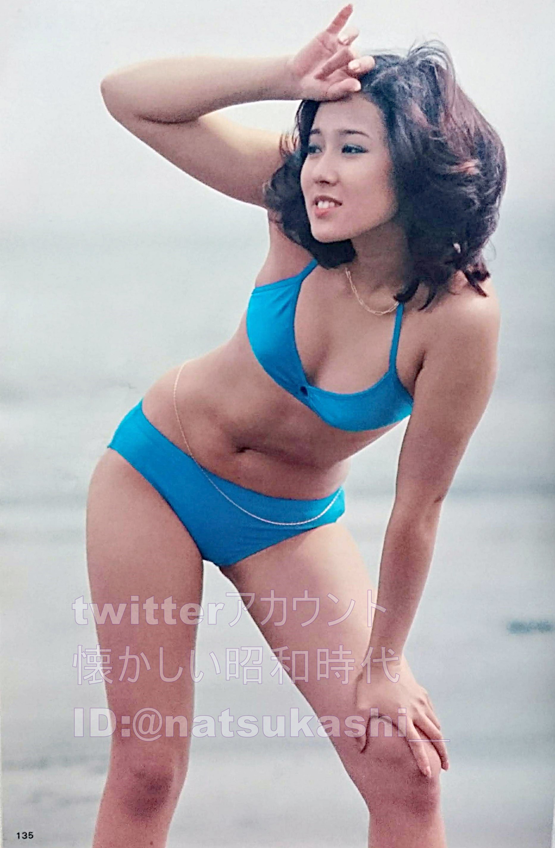 昭和56年浅野ゆう子、写真集 昭和56年浅野ゆう子、写真集