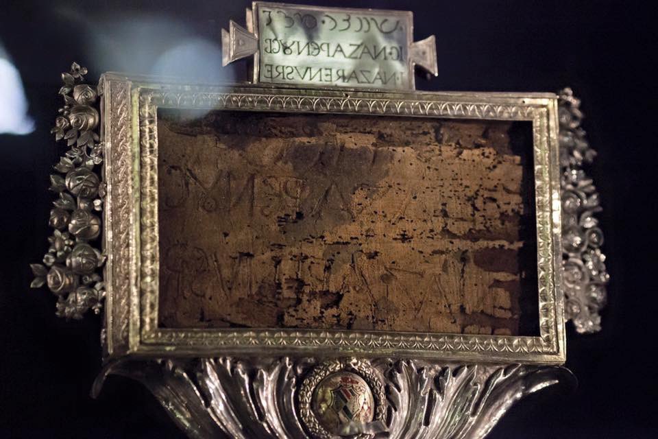 реликвия вечных