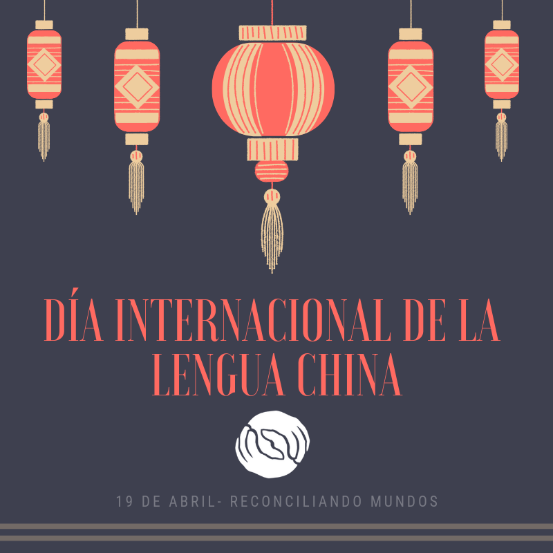 reconciliando1's tweet photo. Día de la lengua #china. @reconciliando1 Reconciliando Mundos https://t.co/hFuyZvtZUz