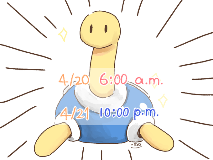 ツボツボのtwitterイラスト検索結果 古い順 ツボツボのtwitterイラスト検索結果 古い順
