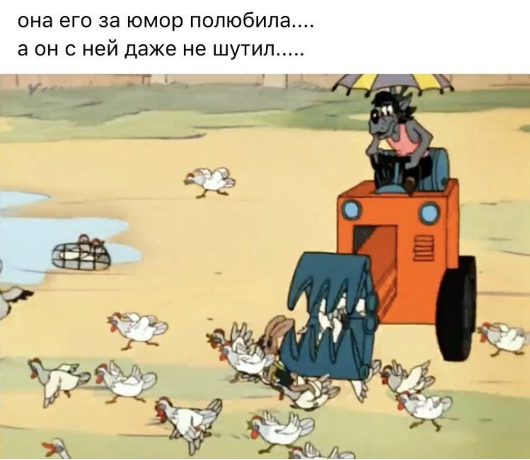 преображение мультсериала «ну, погоди!». балет лебединое озеро ну погоди. ну погоди куры музыка. ну погоди волк на тракторе. ну погоди волк в курятнике.