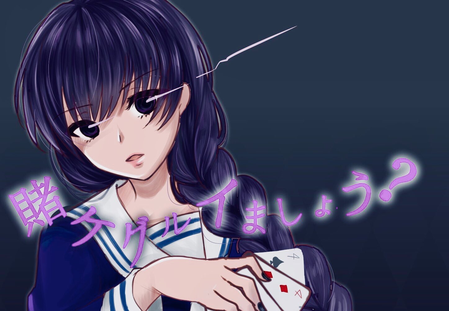 ぽた イラスト依頼募集中 今週も良かったよ 人それぞれに梅干しがあるんだよ って言葉が刺さった 私の良いところもあるといいな 今週はやっぱ花ちゃんやで ぽた イラスト依頼募集中 今週も良かったよ 人それぞれに梅干しがあるんだよ って言葉が刺さった 私の良いところもあるといいな 今週はやっぱ花ちゃんやで