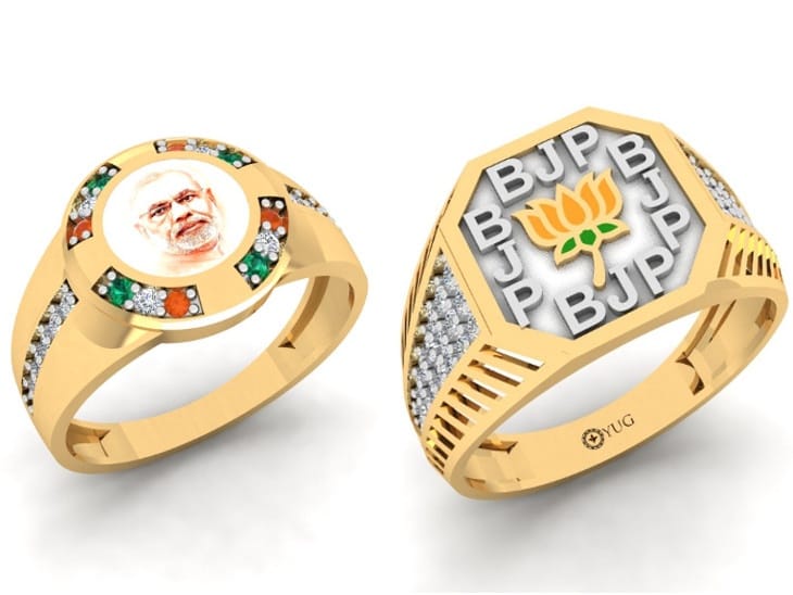 GR24 Men Om Design Brass Ring, 9 at Rs 170/piece in Surat | ID:  2851237998248