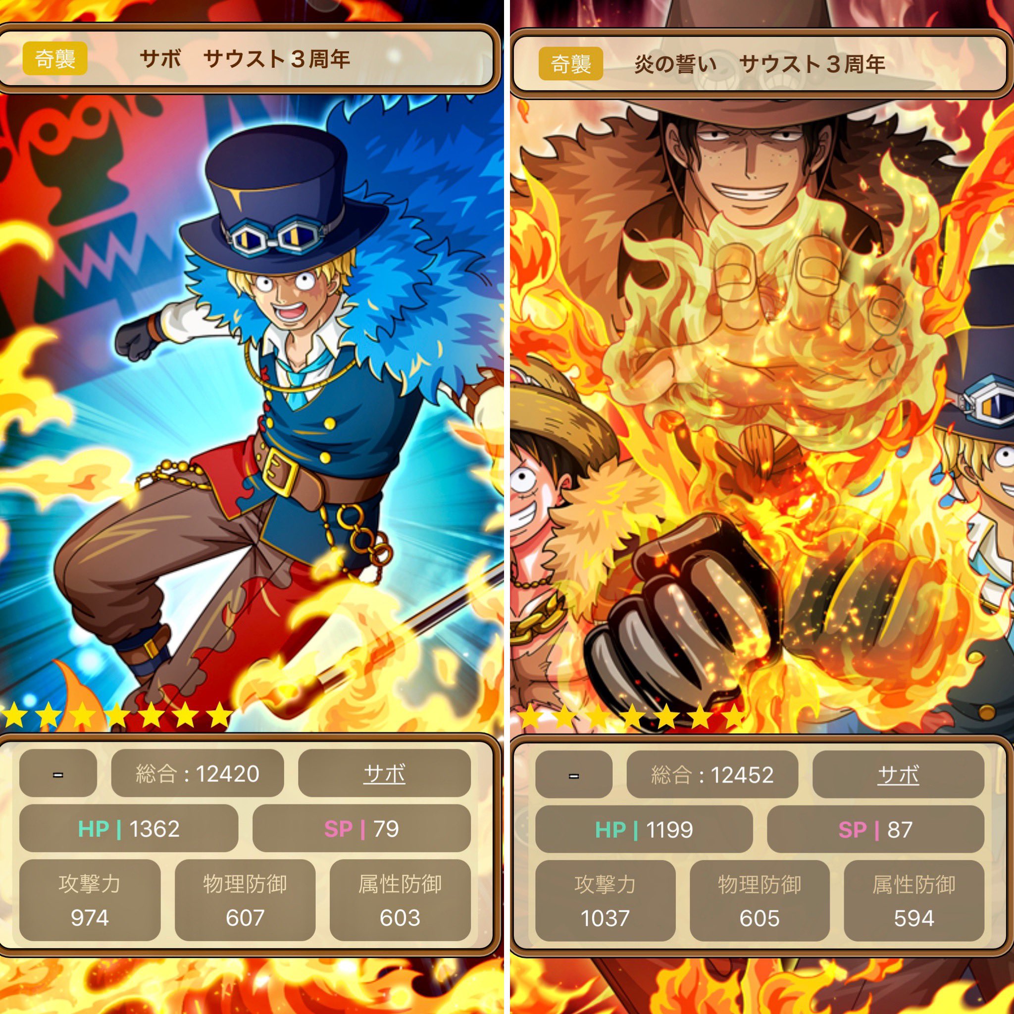 つる Minnto Twitter