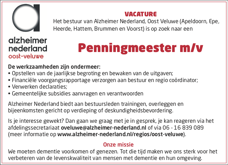 Leuke vacature!