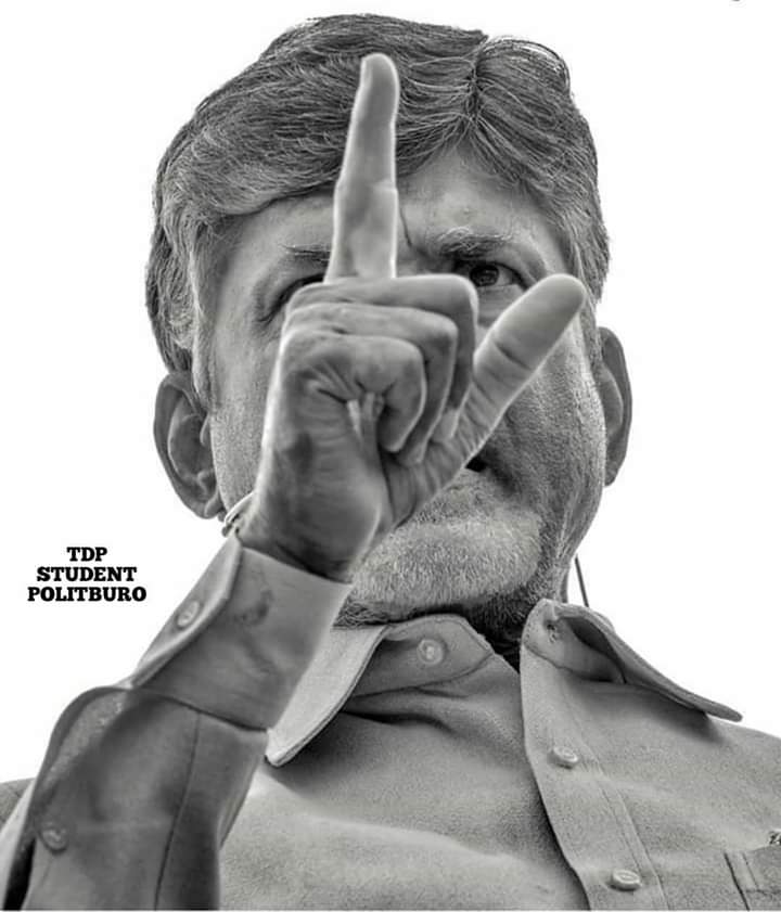 Hemanth28733225's tweet photo. కలియుగ భగీరధుడు..
అమరావతి రూపకర్త..
నవ్యాంద్రా నిర్మాత..

మా భవిష్యత్ కి బంగారు బాటలు వేసే ఓ నాయకుడు.....

మా భద్రతకు కు భరోసా ఇచ్చే ఓ మహా నాయక..

జన్మదిన శుభాకాక్షలు #నారా_చంద్రబాబు_నాయుడు గారు 
#Happy birthday CM Sir...

#Maa_Bhavishyattu  ....
#Mee_Badyatha ... https://t.co/UKG9LxT8ge