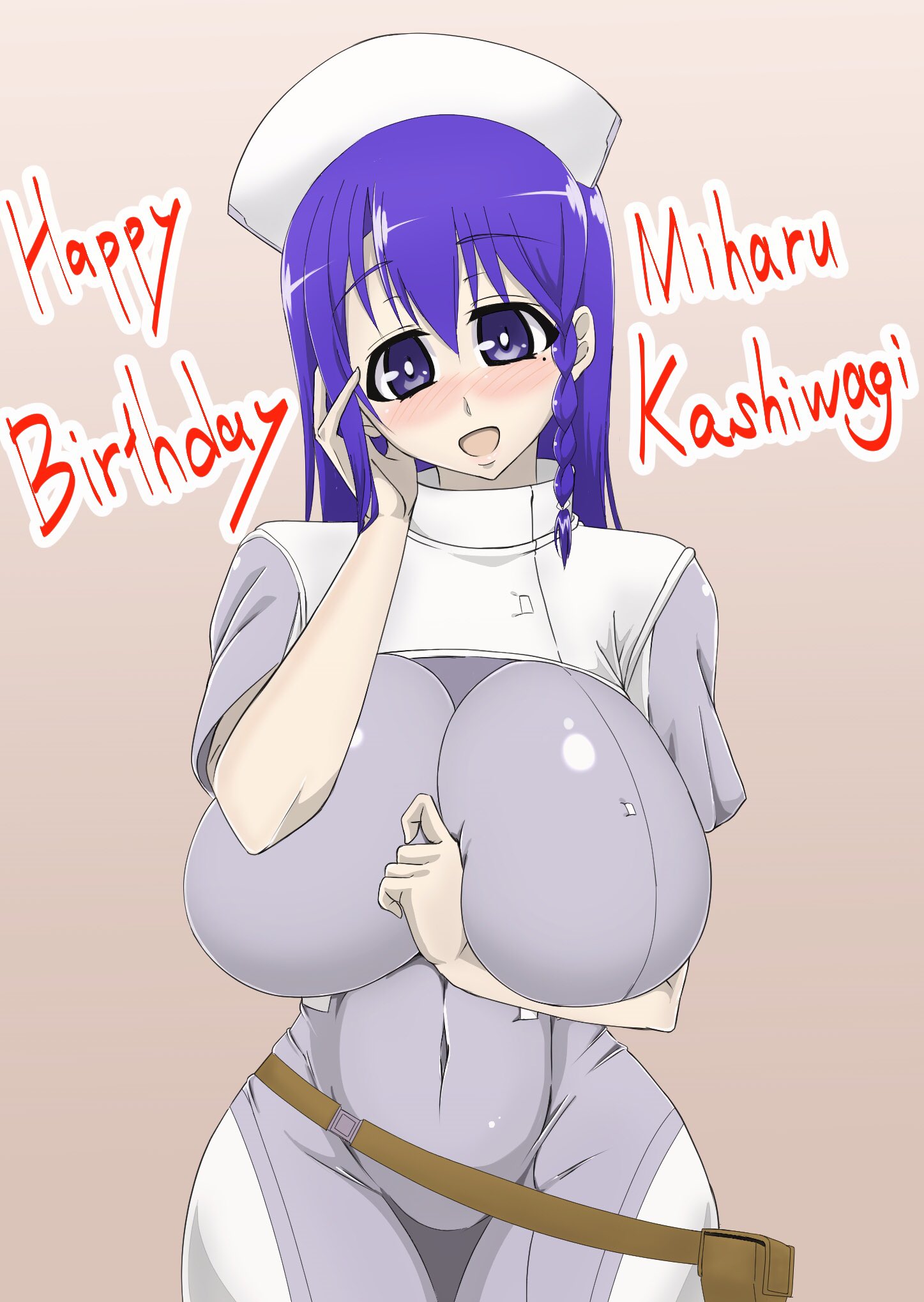 皐月モグラ 4月日 柏木ミハルさんの誕生日ですよ Happy Birthday ミハルさん生誕祭 ハンドレッド T Co Hu48qgfljo Twitter