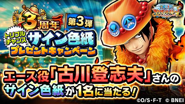 たかし Tra0521 Twitter