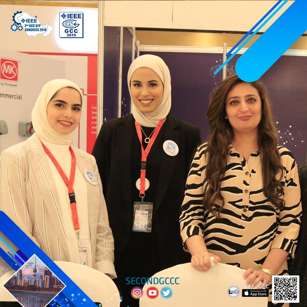 secondgccc's tweet photo. #secondgccc #gust #auk #aum #auk #ack #kuw_uni #aou #acm #paaet #kcst #kuniv #ieee #gcc #syp https://t.co/olow2aY4Rg