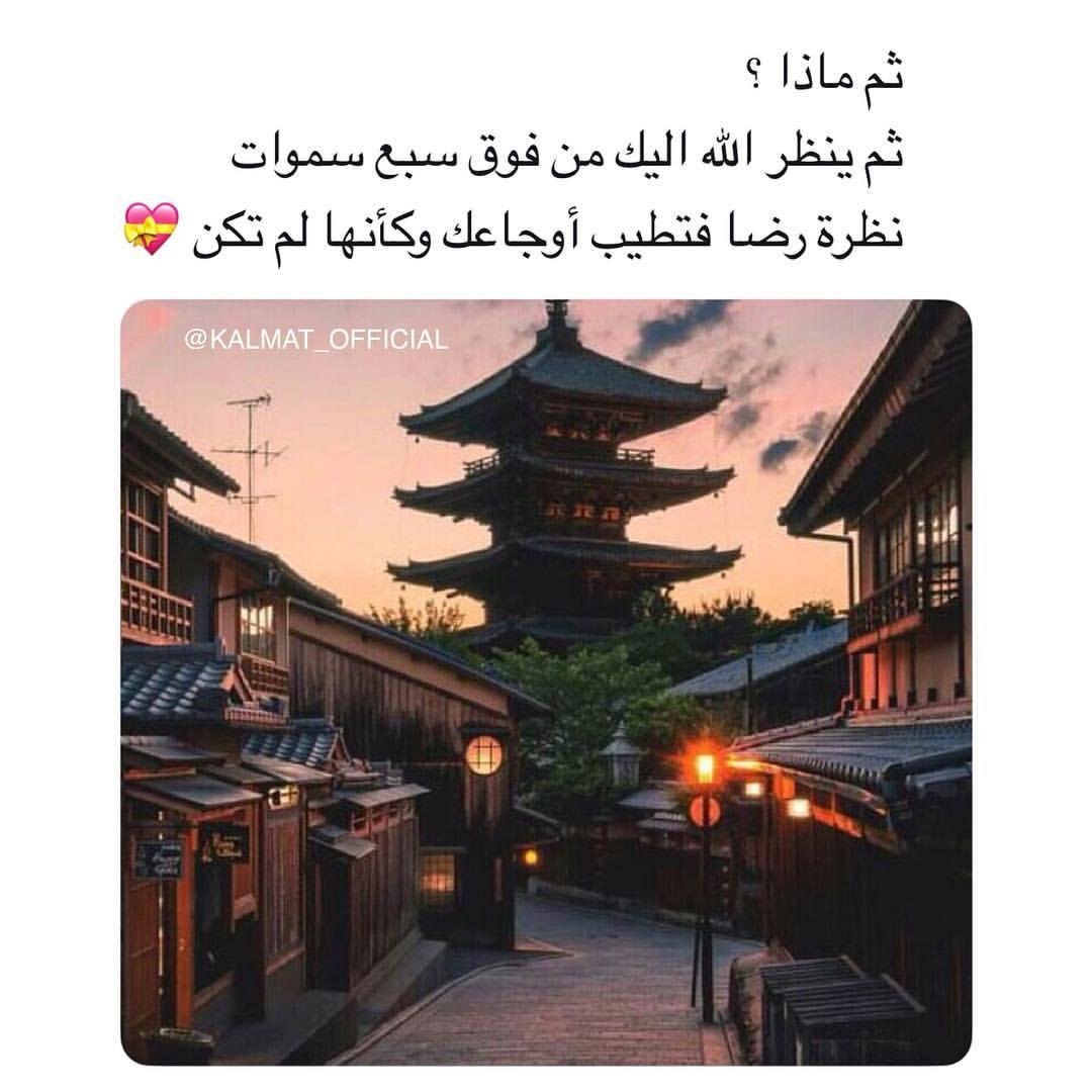 arihnah1012's tweet photo. https://t.co/ubmLYqJ4dC