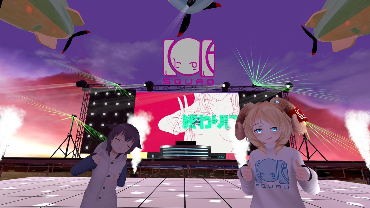 This month in VRChat!