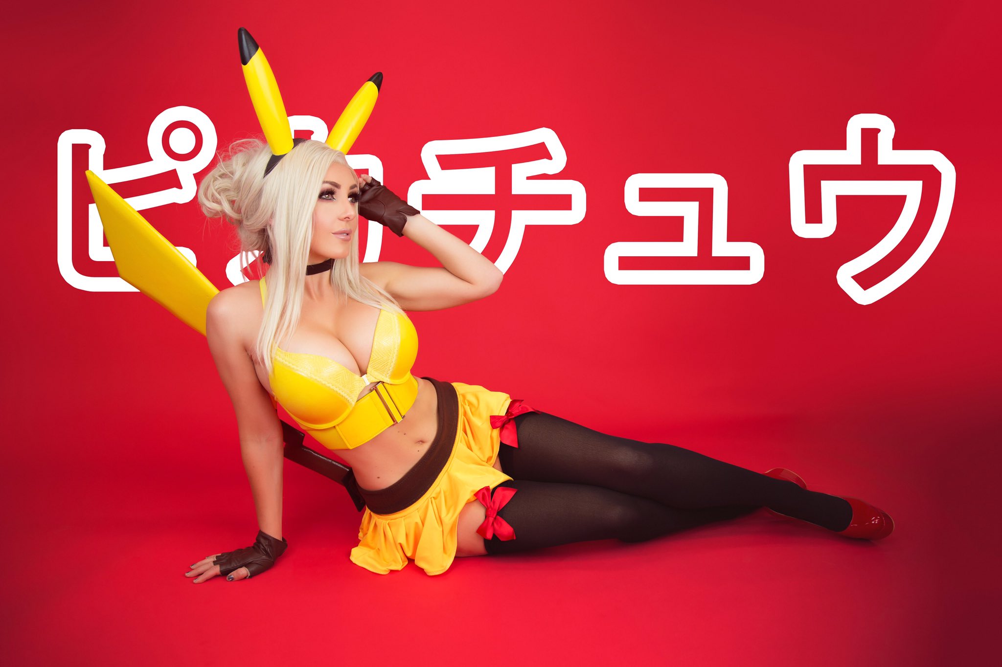 Jessica nigri pikachu deals