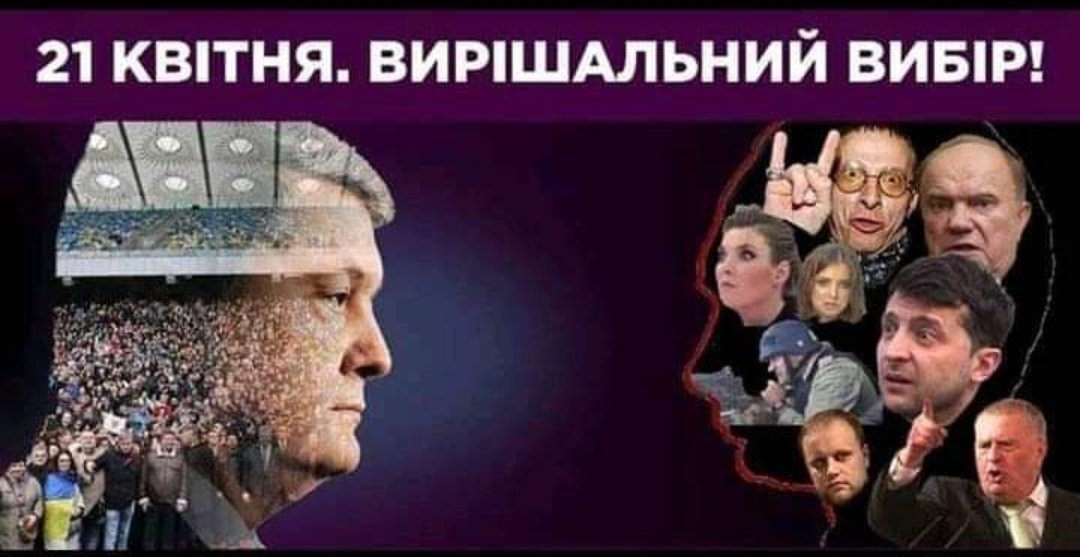 Порошенко подписал указ о вопросах европейской и евроатлантической интеграции - Цензор.НЕТ 6583