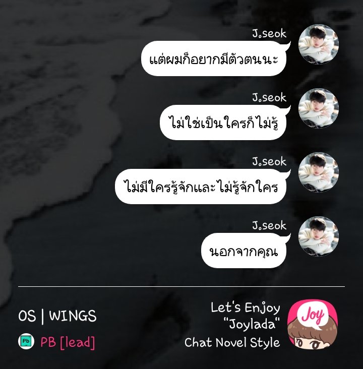 PB [lead] tweet media