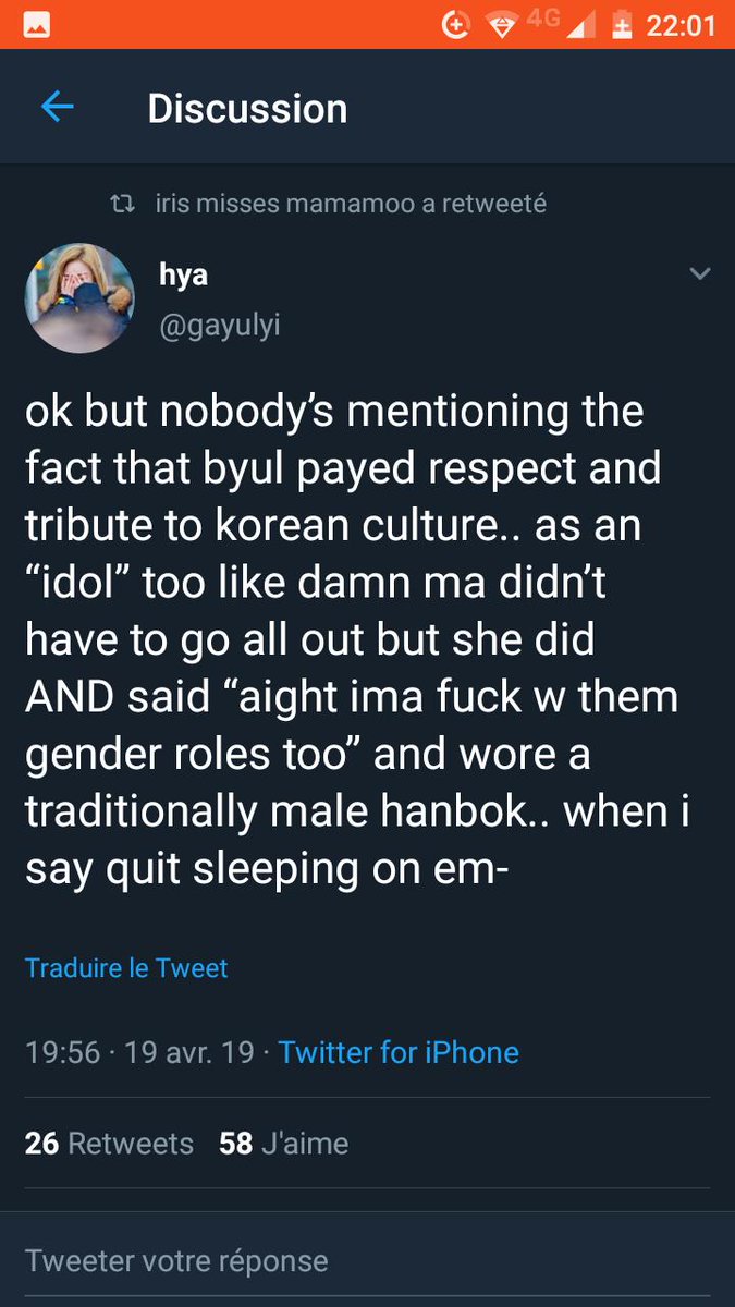 Now, here is Moonbyul's experience with gendered roles, and more.Not that much, but still inspiring.