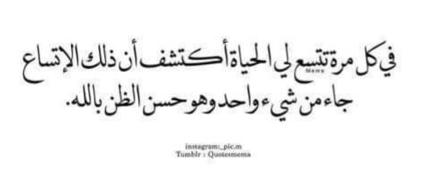 Ibrahim A55 (@a55ibrahim) on Twitter photo 