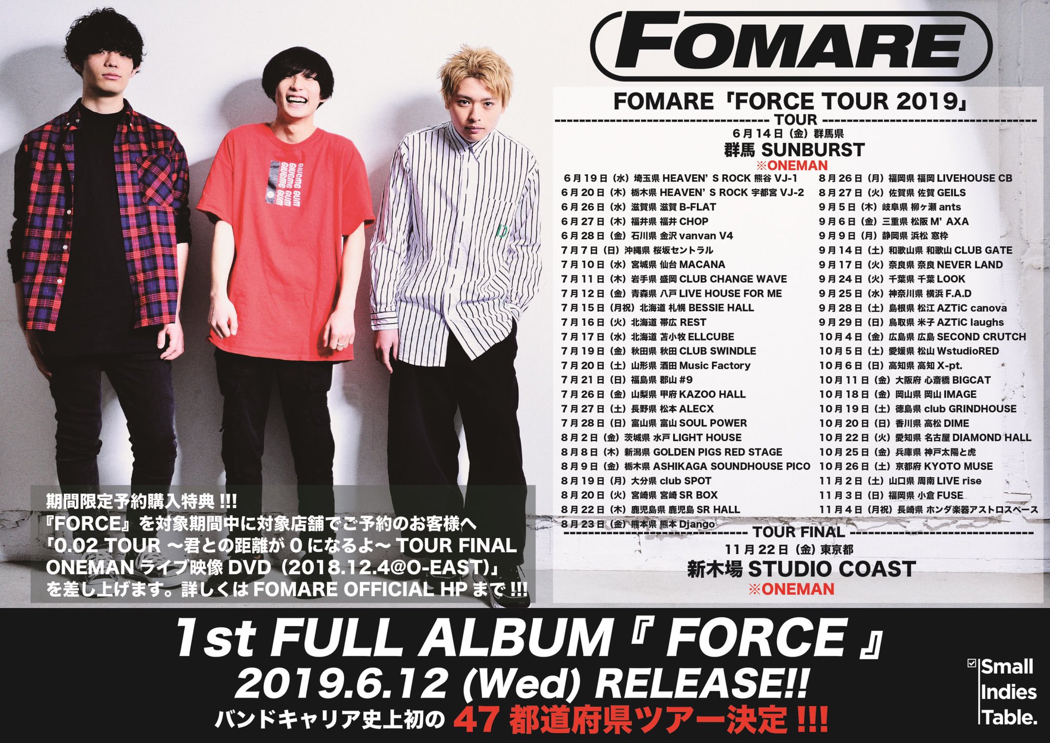 FOMARE OFFICIAL on X: FOMARE OFFICIAL on X: