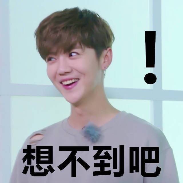ลู่ลูลู๋ลู๊หลูหลู่หลู๊ลูลูลูลูห๊านห้านหาน tweet media