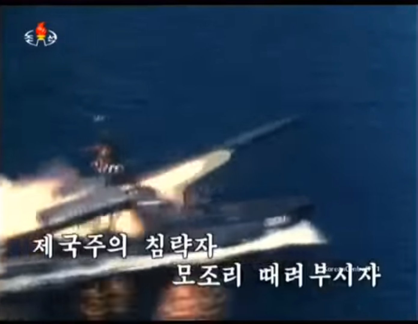 朝鮮人民軍bot P 15テルミート Dod識別番号はss N 2 Natoコードネームはスティクス コマール級 ミサイル艇などに搭載され エイラート事件で一躍その名を知らしめた 射程46km T Co Tgofkhu3hi 朝鮮人民軍bot P 15テルミート Dod識別番号はss N 2 Natoコードネームはスティクス コマール級 ミサイル艇などに搭載され エイラート事件で一躍その名を知らしめた 射程46km T Co Tgofkhu3hi